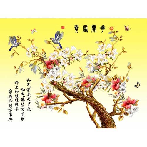 花语系列