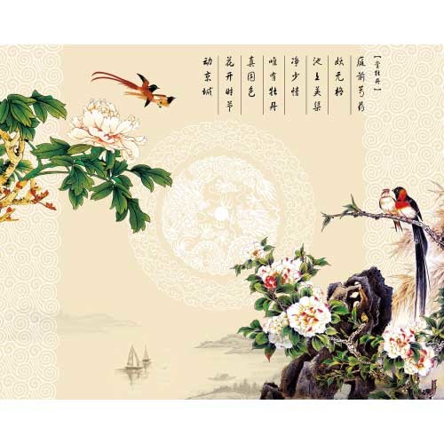 花语系列