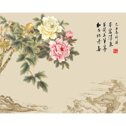 花语系列