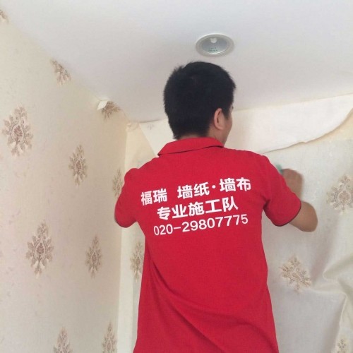 刺绣墙布施工