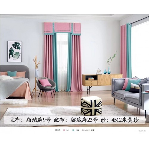 貂绒麻