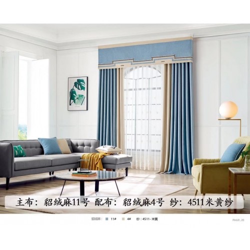 貂绒麻